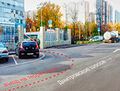 Въезд на территорию ТЦ «Норд Хаус» со стороны Дубнинского проезда