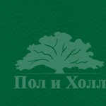 Спортивное покрытие Gerflor Taraflex Surface 6557 Forest