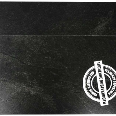 Виниловая плитка Moduleo Impress Mustang Slate 70998