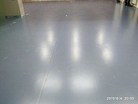 Монтаж каучукового покрытия Artigo  Офис компании