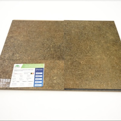 Кварцвиниловая плитка FineFloor FF-1500 Stone Шато де Фуа FF-1558