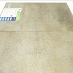 Кварцвиниловая плитка FineFloor FF-1500 Stone Онтарио FF-1543