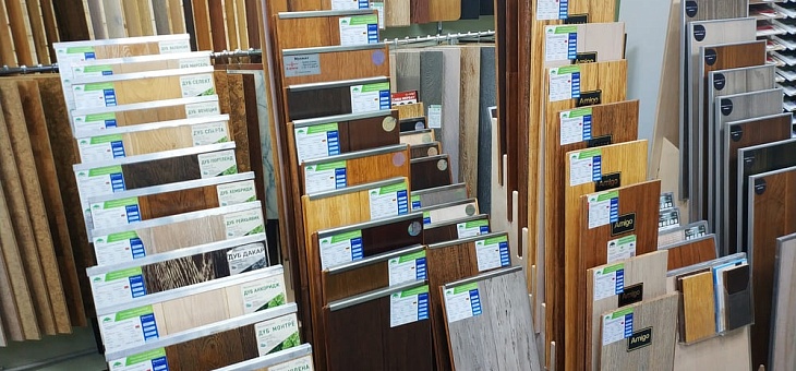 Фотогалерея