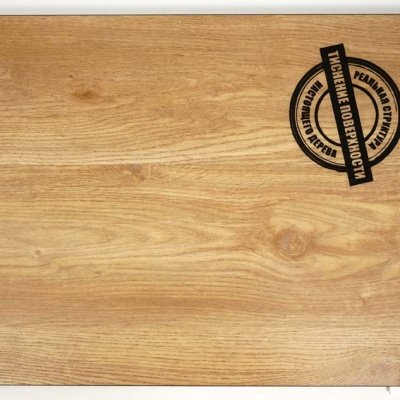 Виниловая плитка Moduleo Impress Sierra Oak 58346