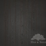 Паркетная доска Upofloor Дуб Гранд Базальт (Basalt)