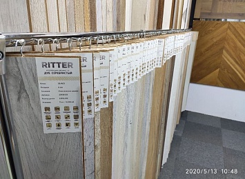 Уникальность