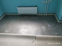 Укладка линолеума ЖК Отрадный Жилой комплекс