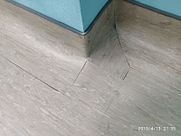 Укладка линолеума ЖК Отрадный Жилой комплекс