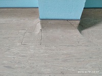 Укладка линолеума ЖК Отрадный Жилой комплекс