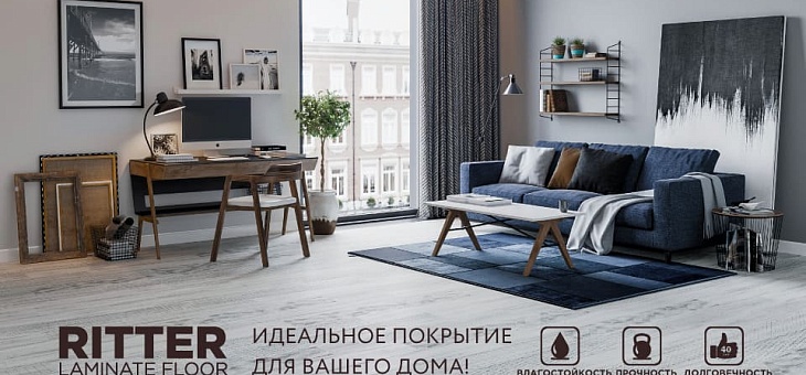 Фотогалерея