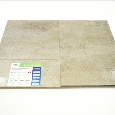 Кварцвиниловая плитка FineFloor FF-1500 Stone Онтарио FF-1543