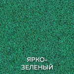 Резиновое покрытие Sagama Tile с ровным основанием Ярко-зеленый