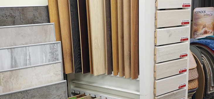 Фотогалерея