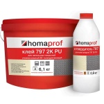 Клей для резиновых покрытий Homakoll 797 2K PU (12,17 + 1,83)