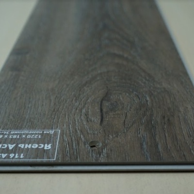 Кварцвиниловая плитка Art East Art Stone 133 ASP Дуб Байли