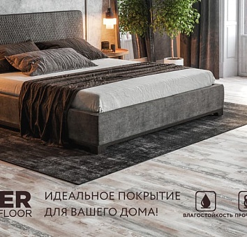 Фотогалерея