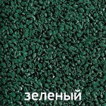 Резиновое покрытие Sagama Tile с ровным основанием Зеленый