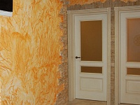 Укладка виниловой плитки  Частная квартира