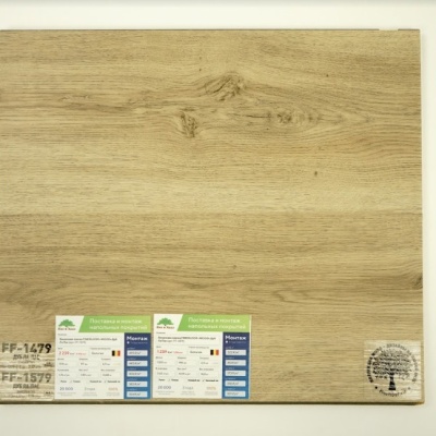 Кварцвиниловая плитка FineFloor FF-1400 Wood Дуб Ла-Пас FF-1479