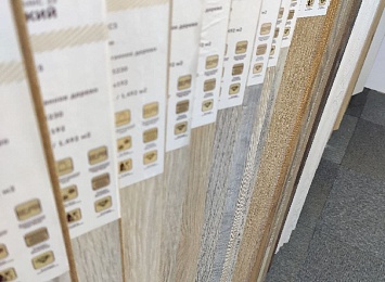 Фотогалерея