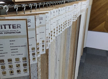 Фотогалерея