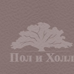 Спортивное покрытие Gerflor Taraflex Surface 3764 Taupe