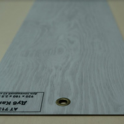 Кварцвиниловая плитка Art East Art Tile Hit Дуб Канг AT 713