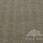 Ковролин Jacaranda Satpura Stripe Silver