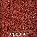 Резиновое покрытие Sagama Tile с ровным основанием Терракот