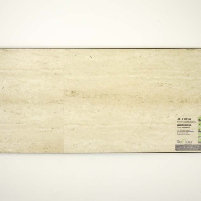 Кварцевый ламинат Refloor Fargo Stone JC 11016 Солнечный травертин