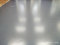 Монтаж каучукового покрытия Artigo  Офис компании