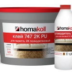 Клей для паркета Homakoll 747 2k pu (6,09 + 0,91)