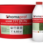 Клей для искусственной травы Homakoll 777 2K PU (8,93 + 1,07)